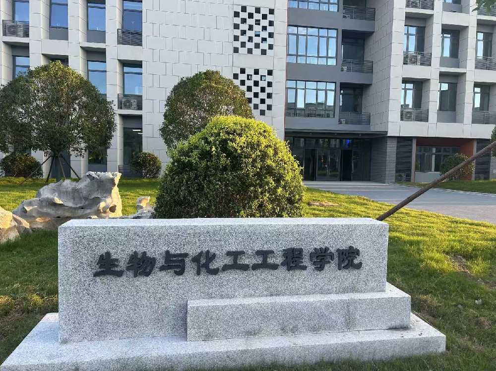 莆田市扬州职业大学体育场高杆灯项目