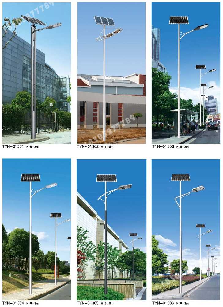 莆田市市政道路太阳能路灯